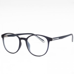 Lupum modo tr90 eyewear tabulae