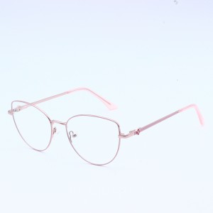 frèam eyeglasses frèam glainne eyewear meatailt