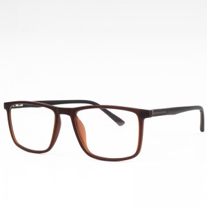 Lupum faces TR90 eyeglass frames