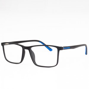 ambongadiny lamaody fomba eyeglass frames