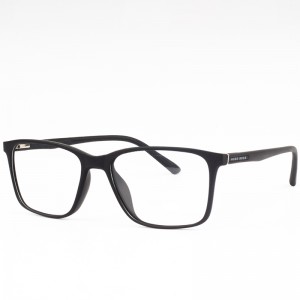 custom designer optical frames TR90