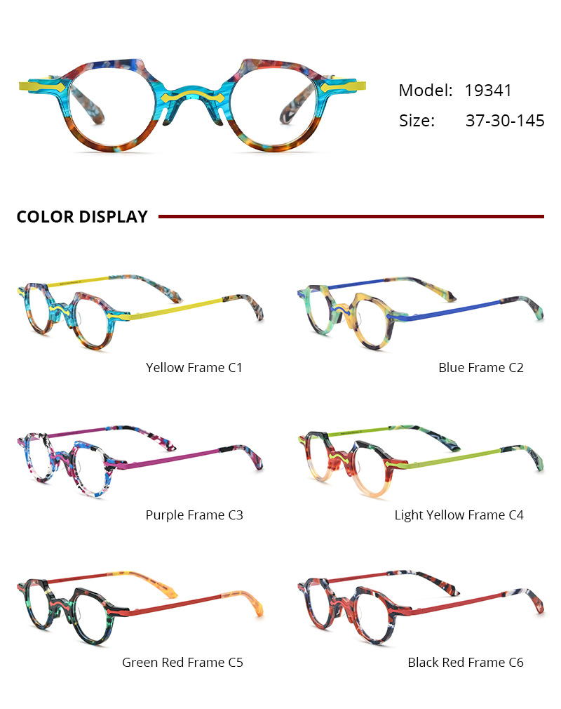 optical frame custom