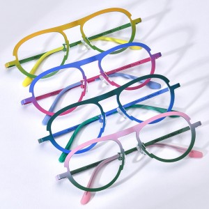 2025 hot sale gradient niche retro frame