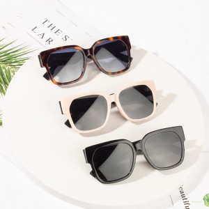 Cheapest Factory Heart Sunglasses - wholesale fashion sunglasses – HJ EYEWEAR