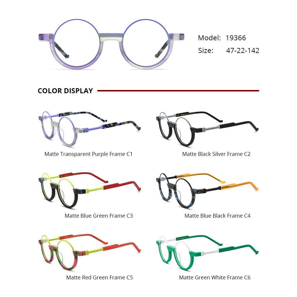 wholesale eyeglass frames