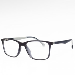 ivenkile yentengiso eyewear eyewear isakhelo tr90