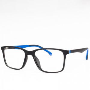 Lupum custom logo eyewear frame tr90