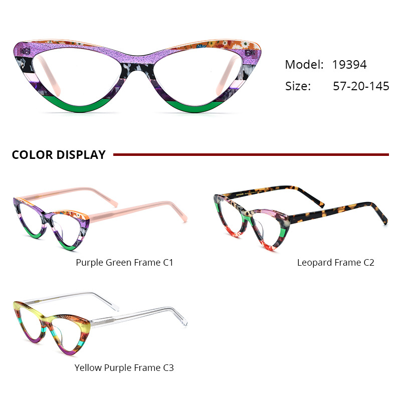 wholesale optical lens blanks