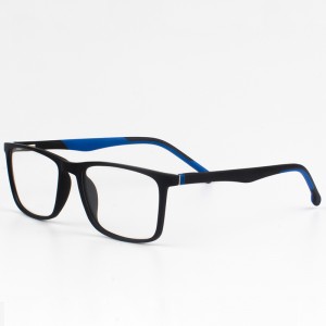 I-Wholesale Tr90 Optical Glass Frame