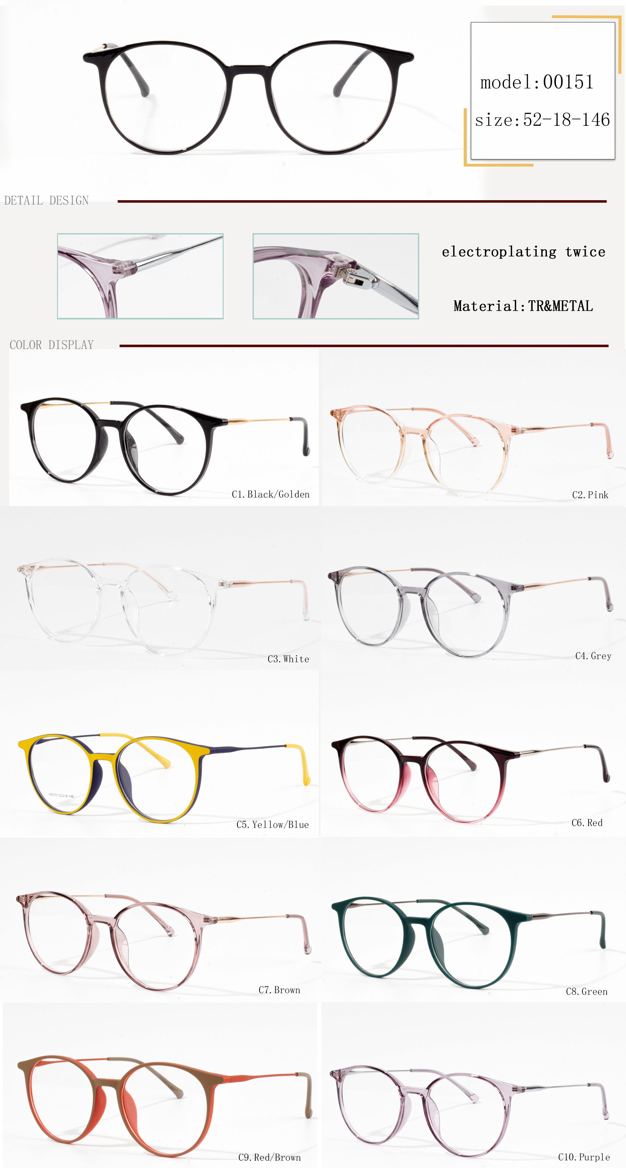 eyeglasses frames