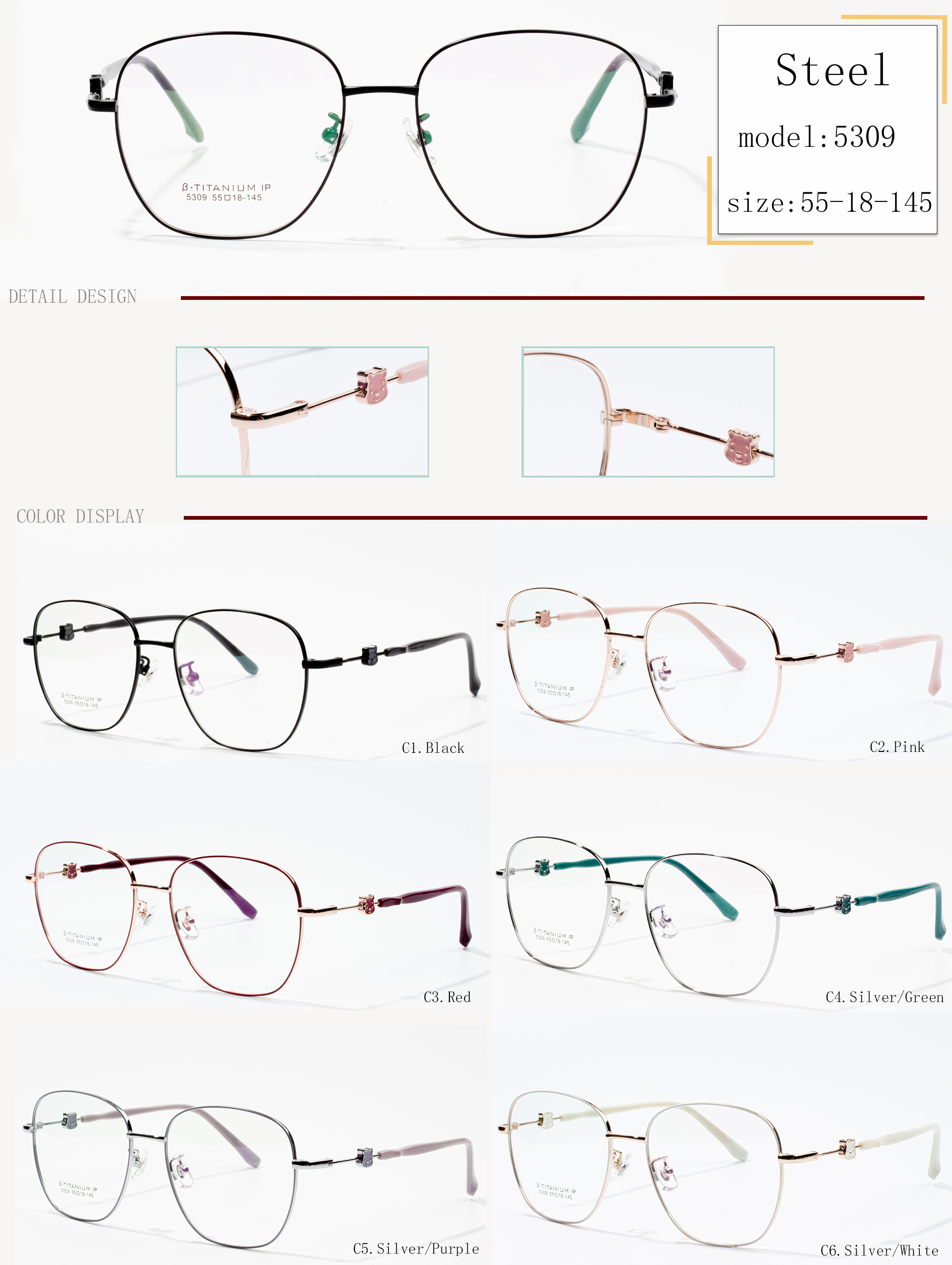 eyeglass frames