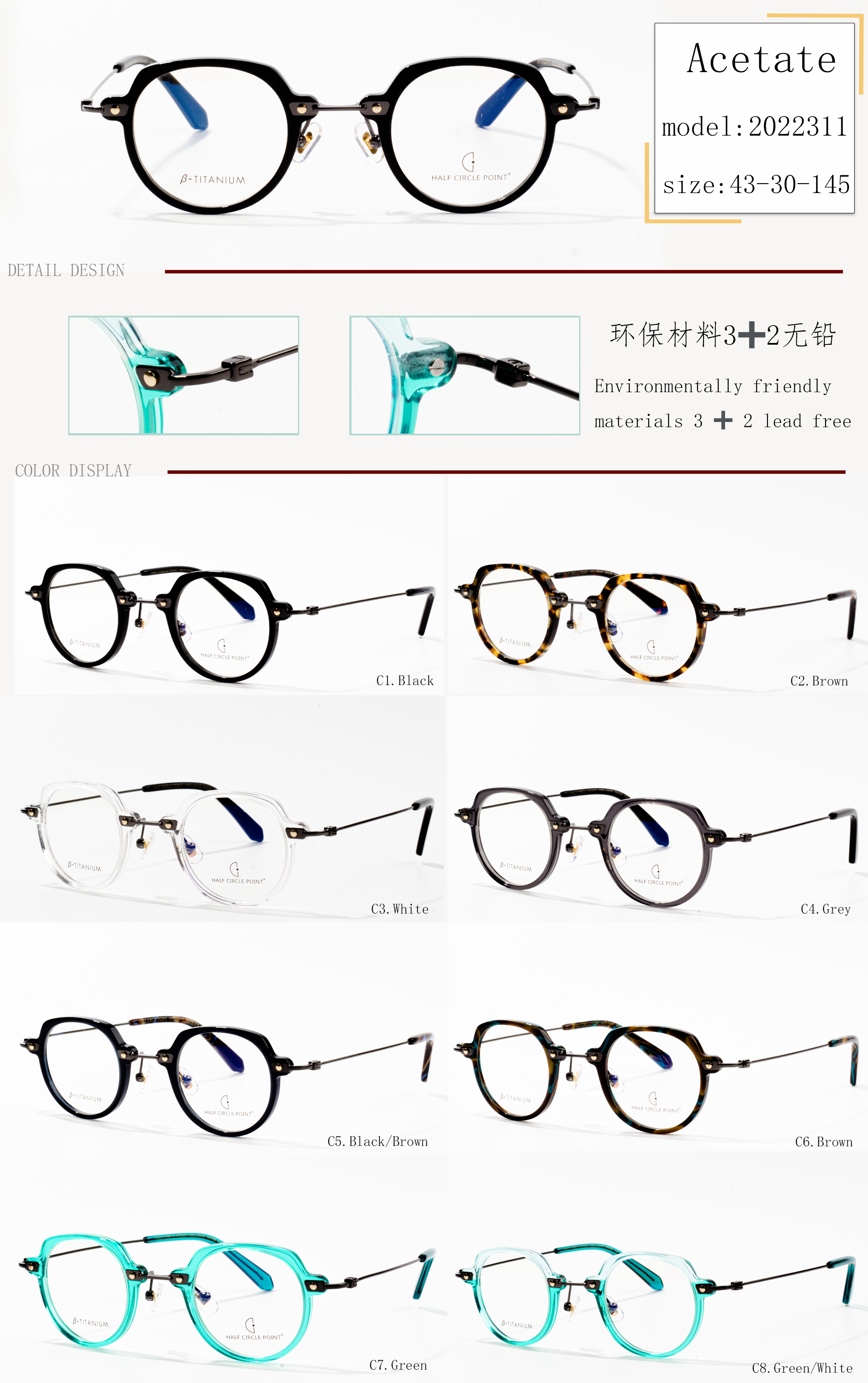 acetate frame glasses