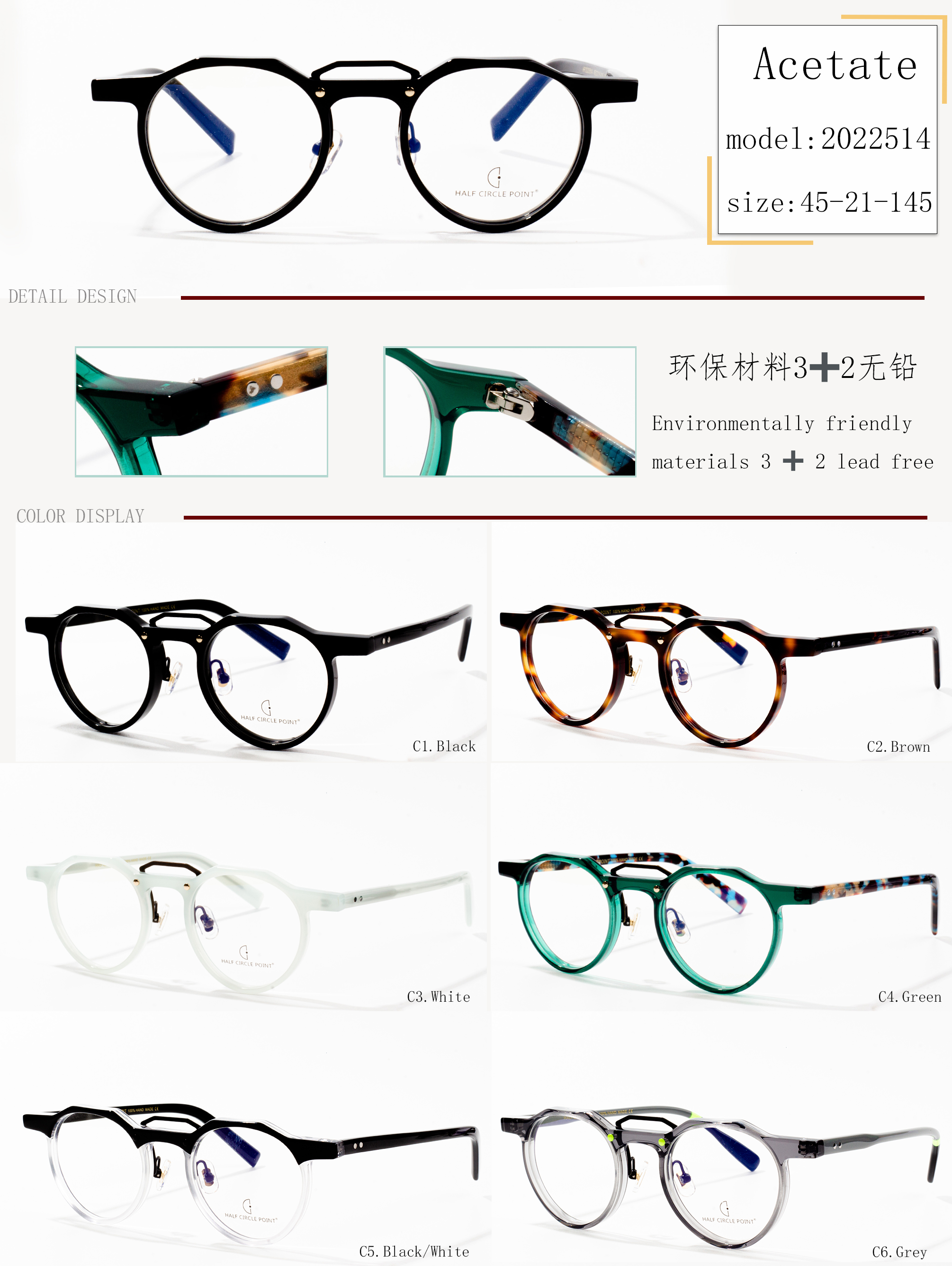 acetate glasses frame