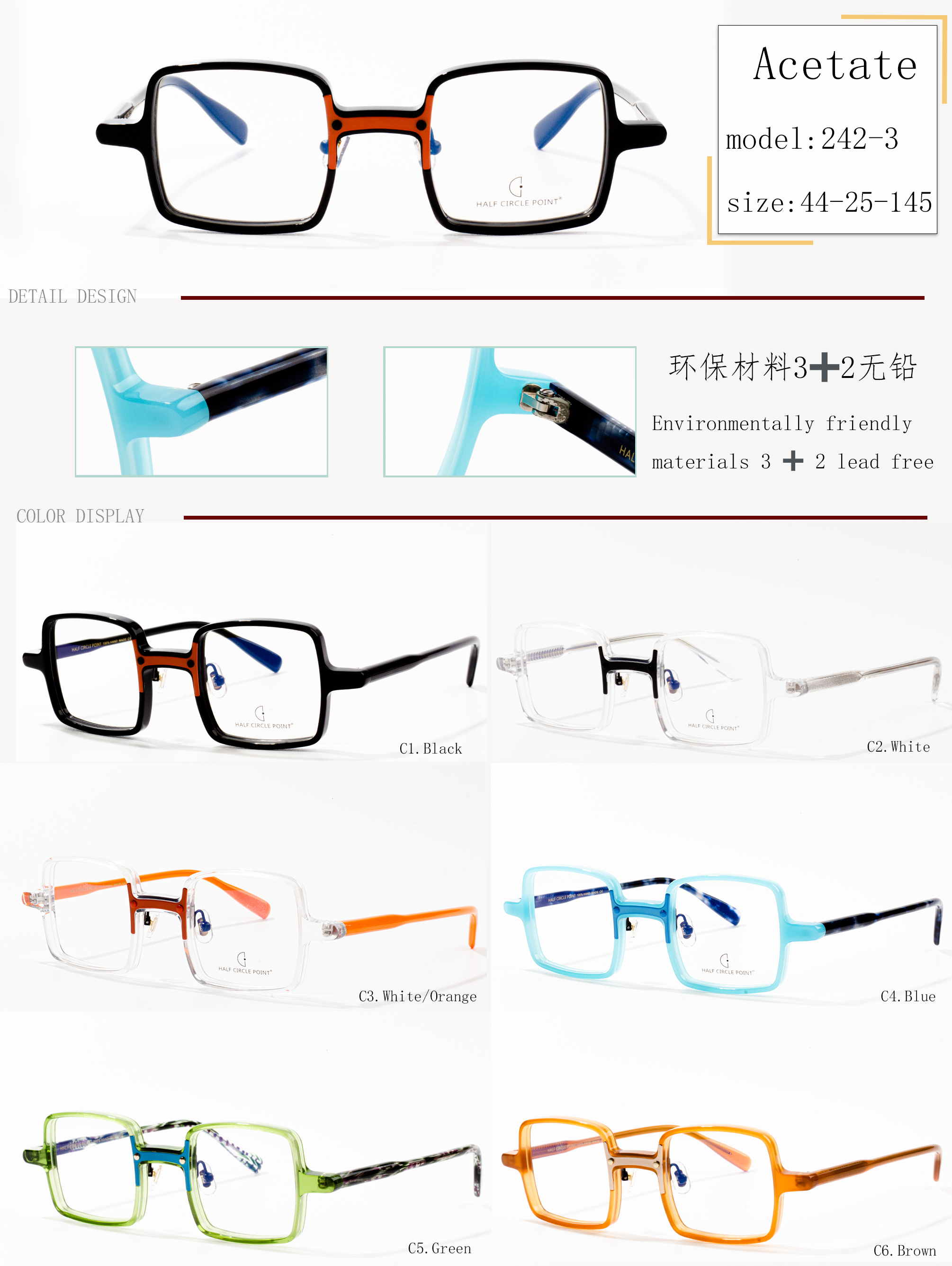 acetate frames