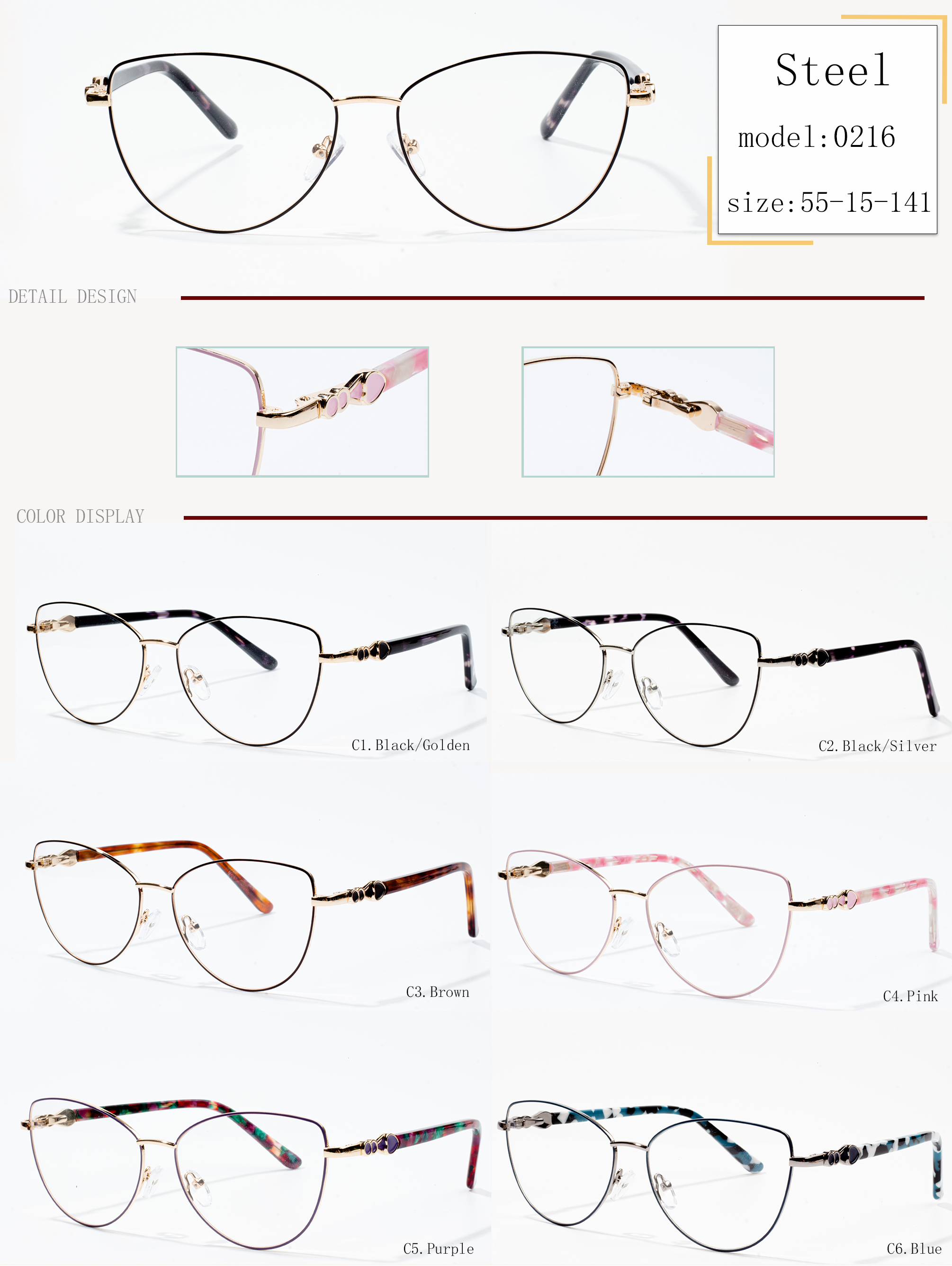 women trendy eyewear