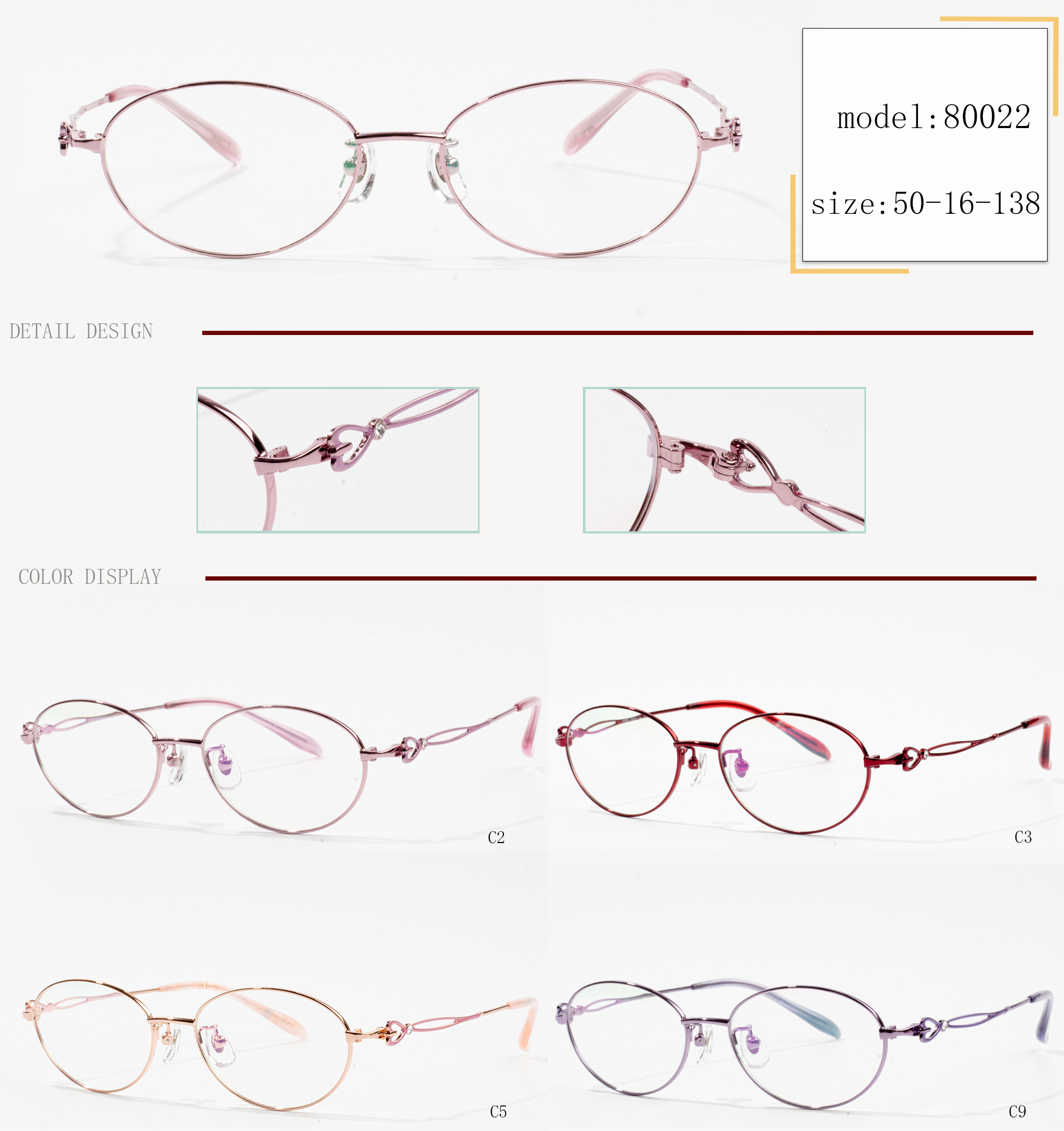 eyeglasses frames