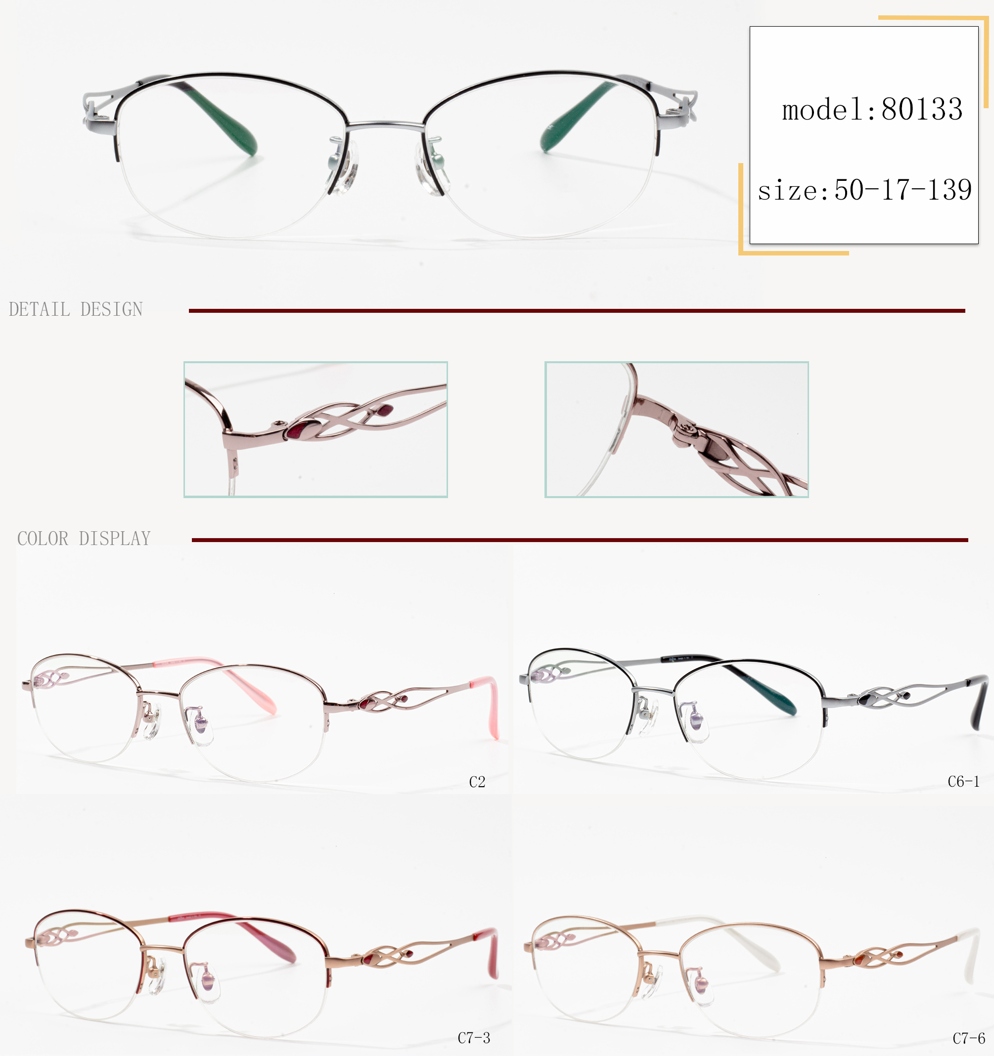 titanium eyeglasses