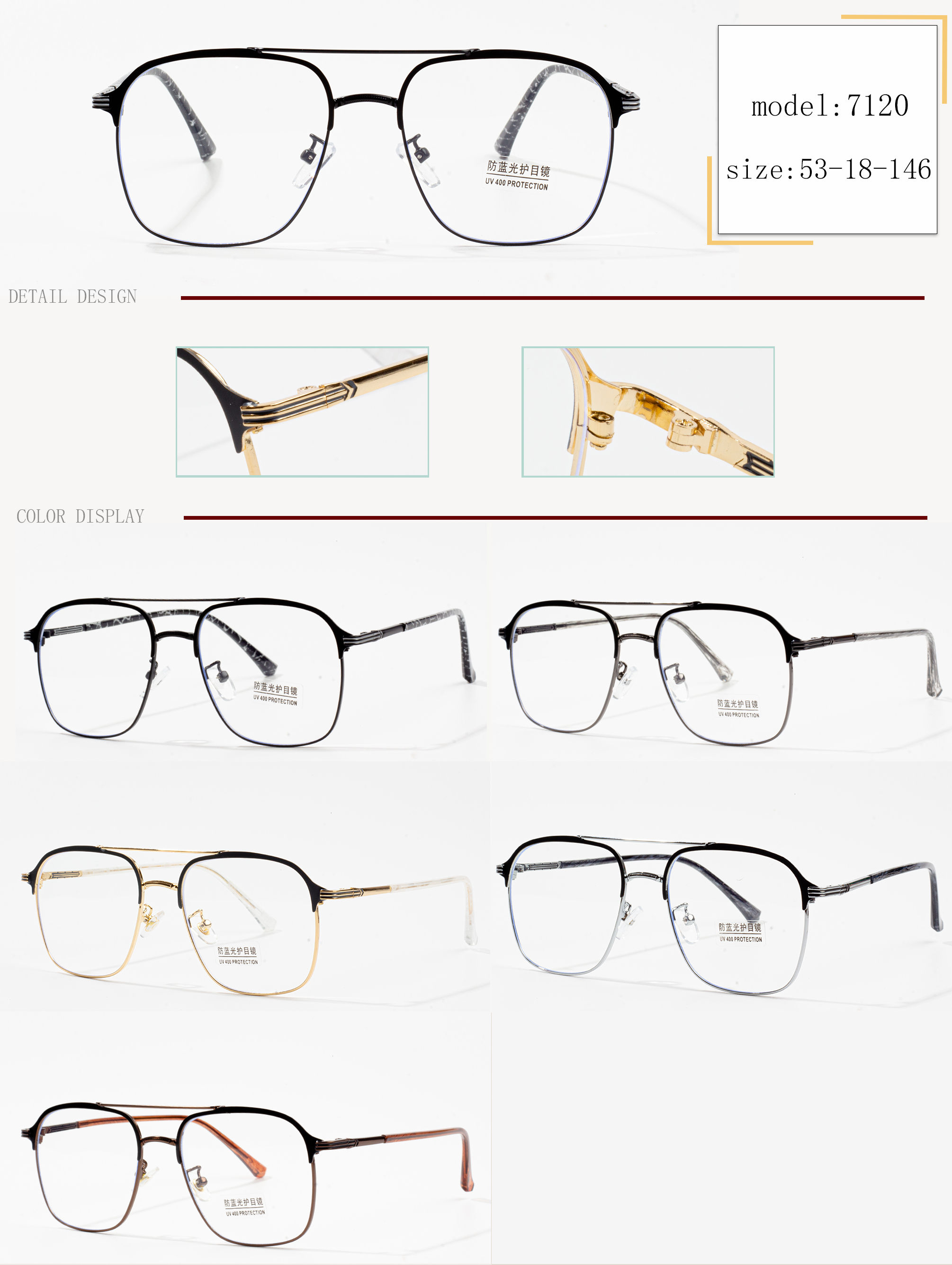 frame eyeglasses