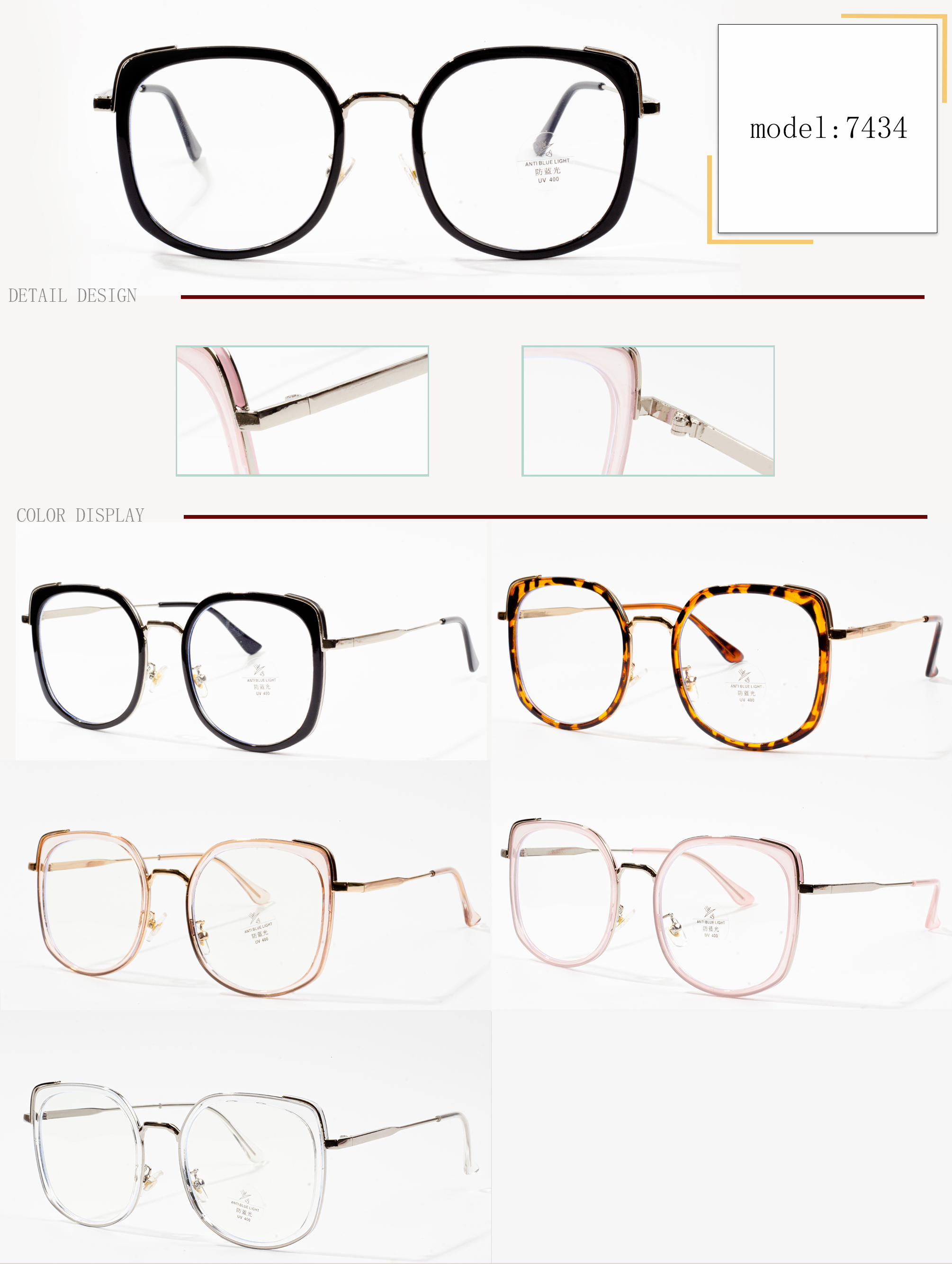 cat eyeglass frames