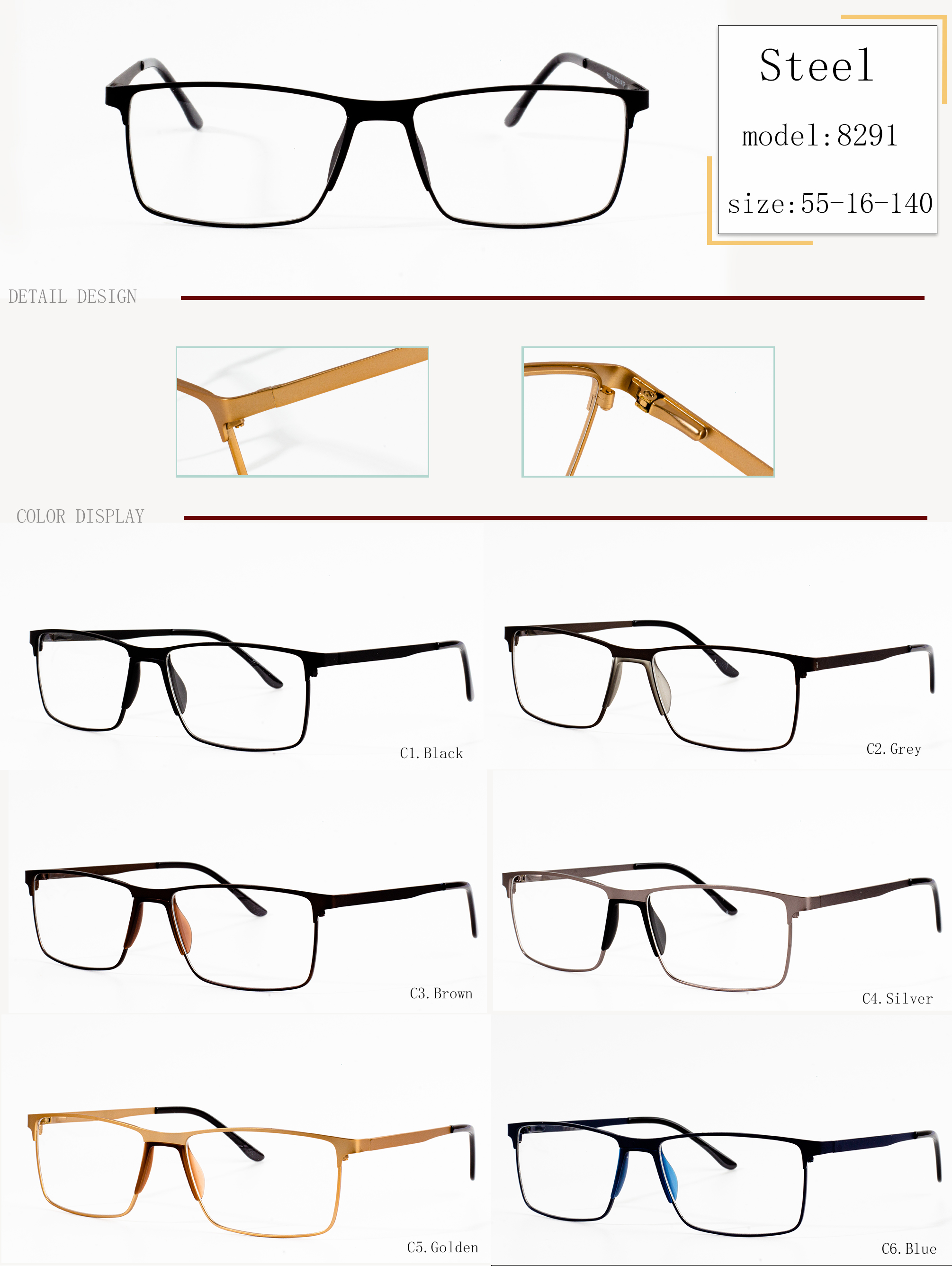 eyewear frame