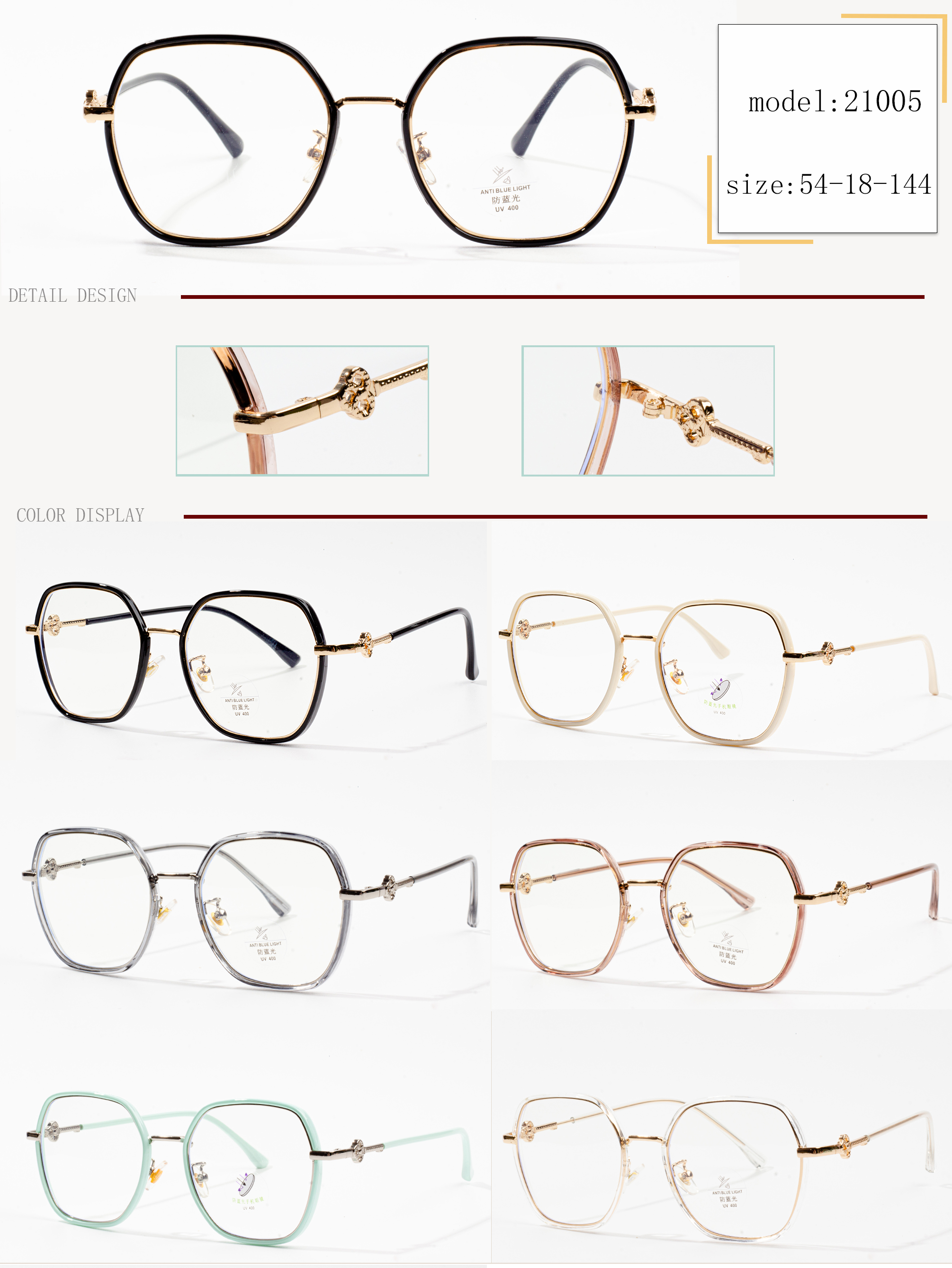 popular eyeglass frames