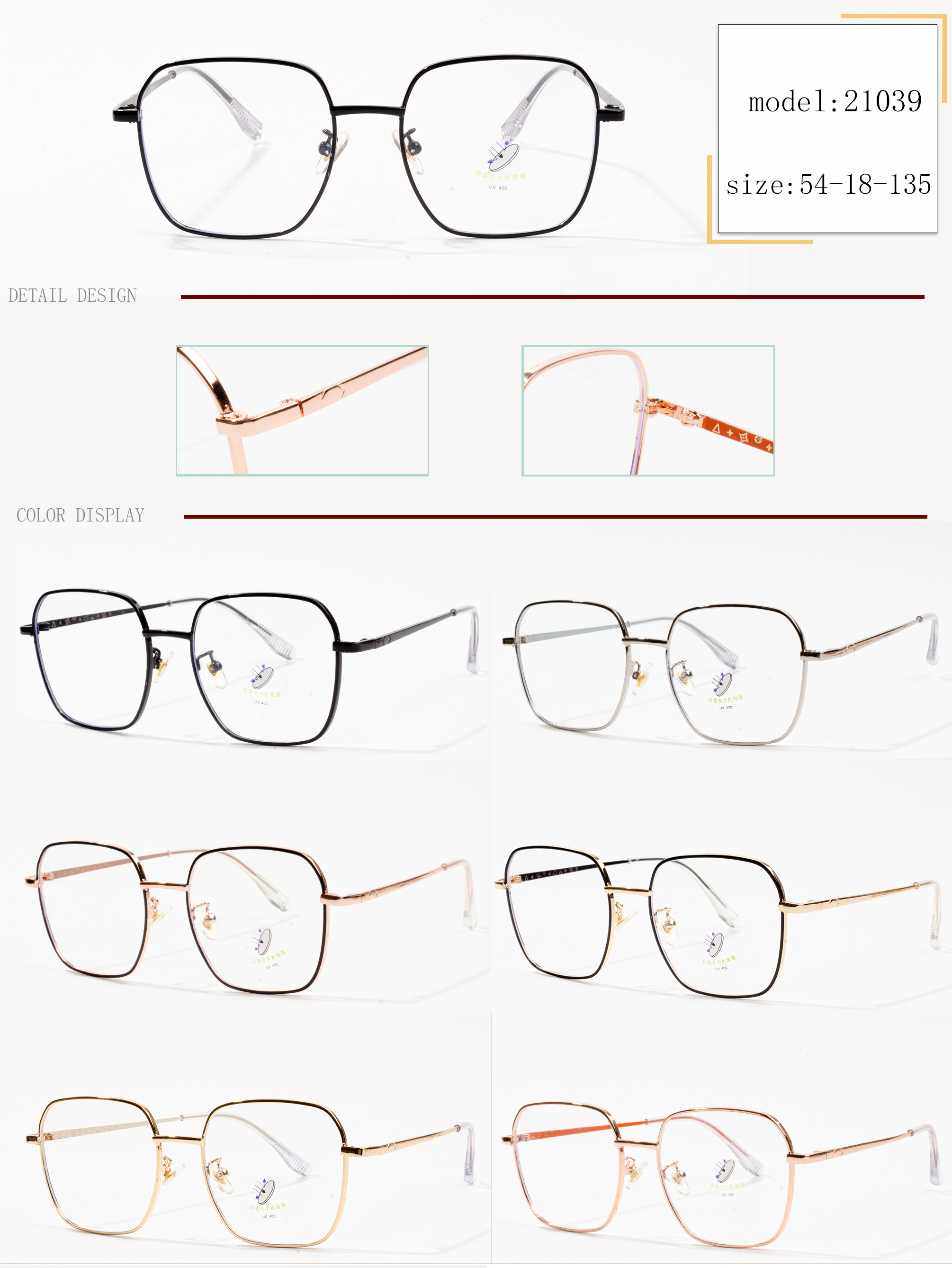 designers eyeglasses frames