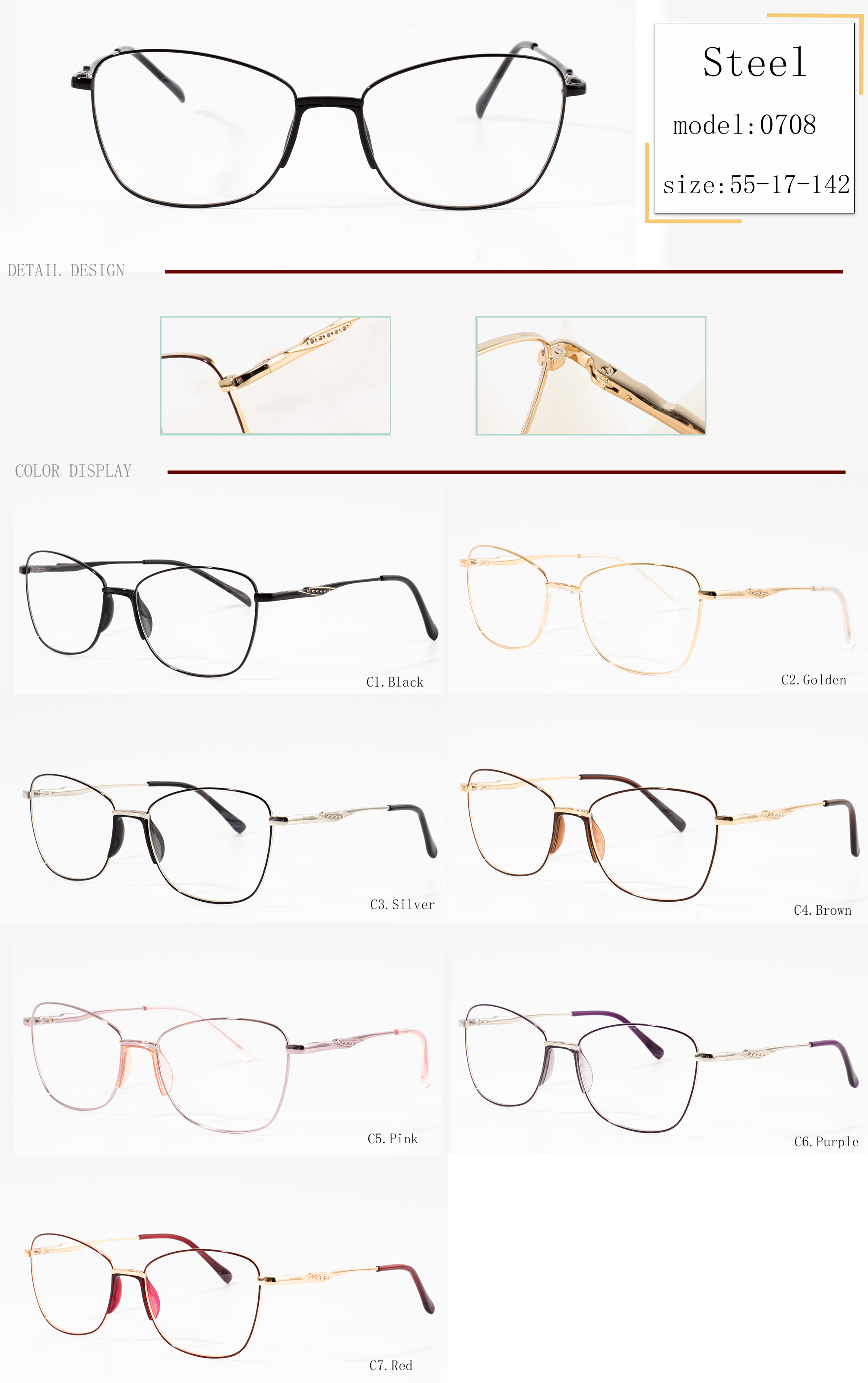 eyeglasses frames