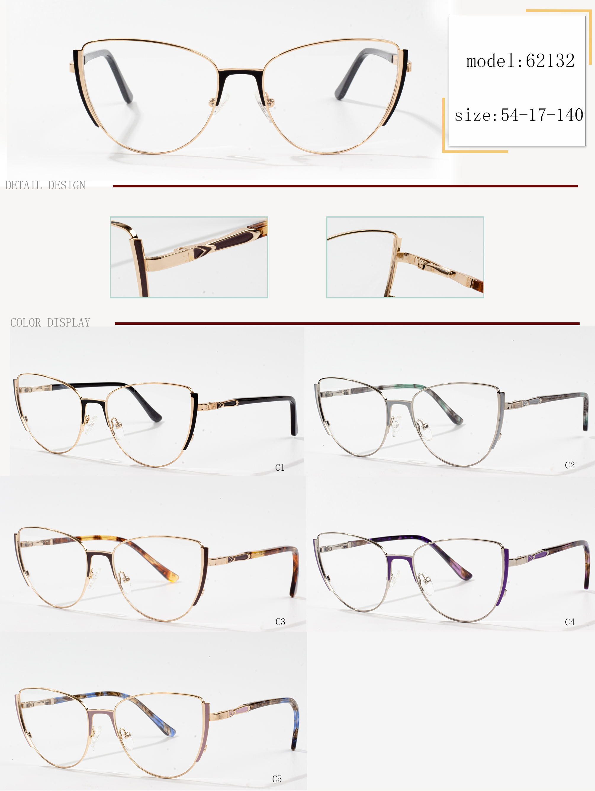 buy eyeglass frames online