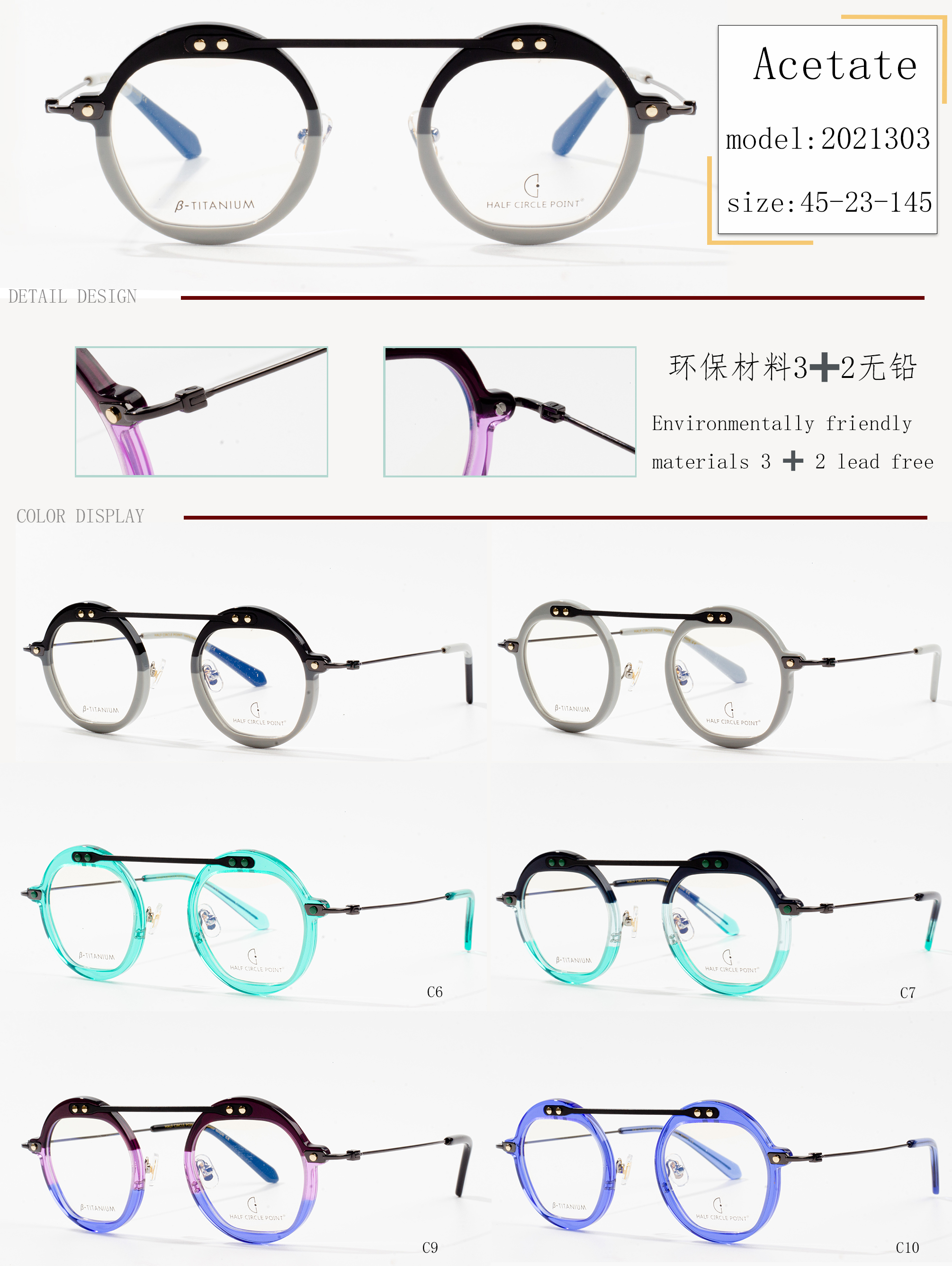 vogue eyewear frames