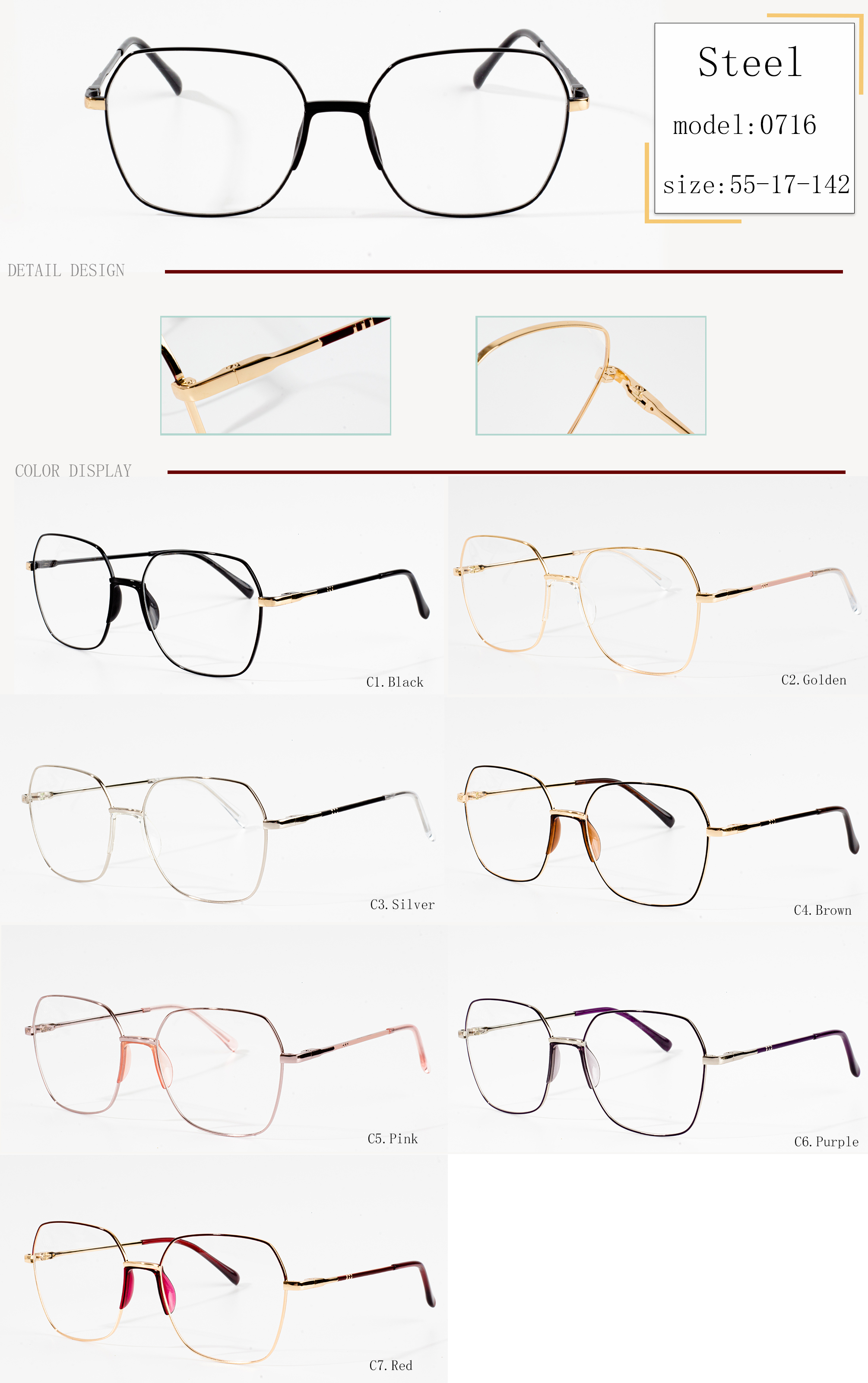 optical services frames