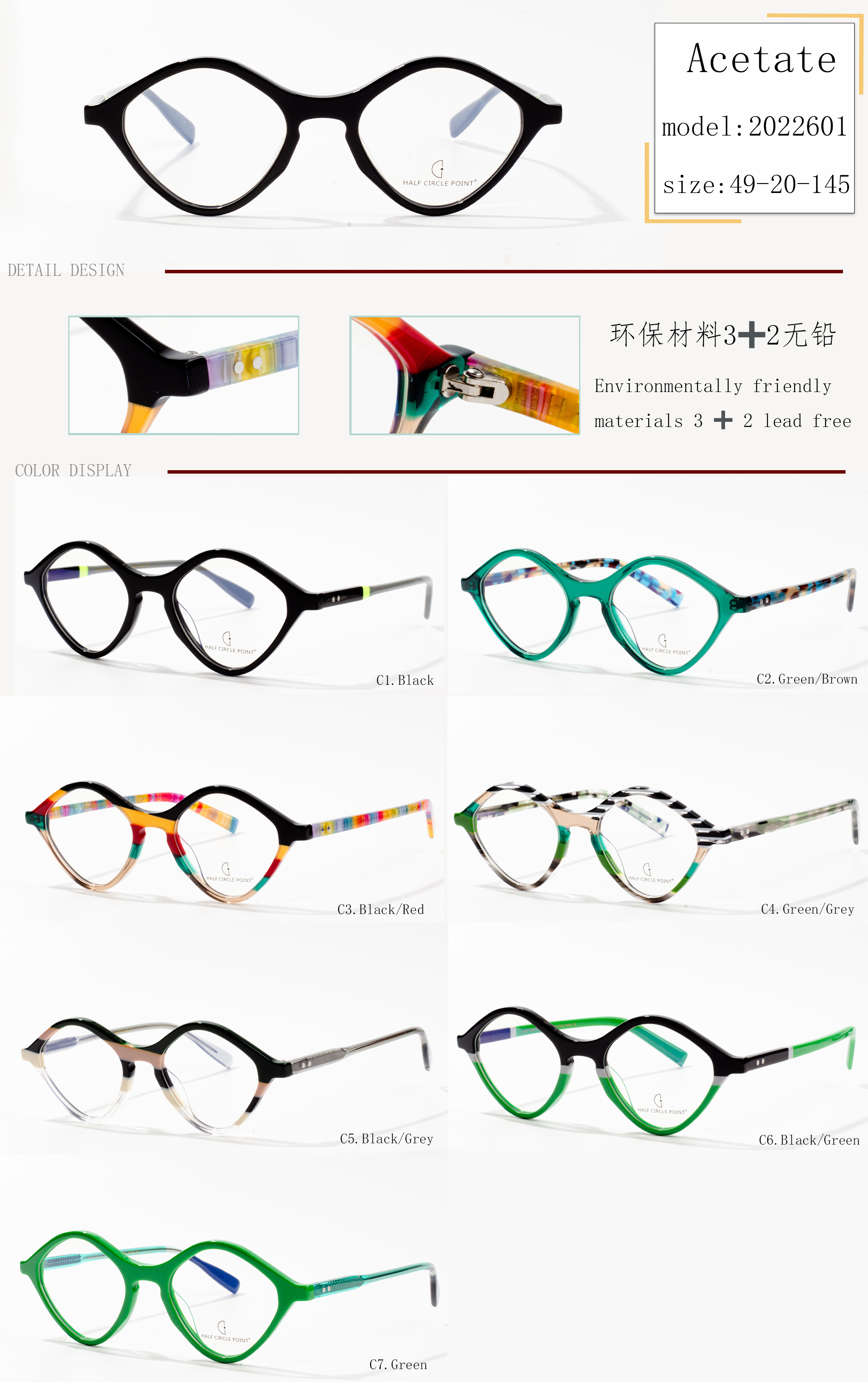 acetate frames