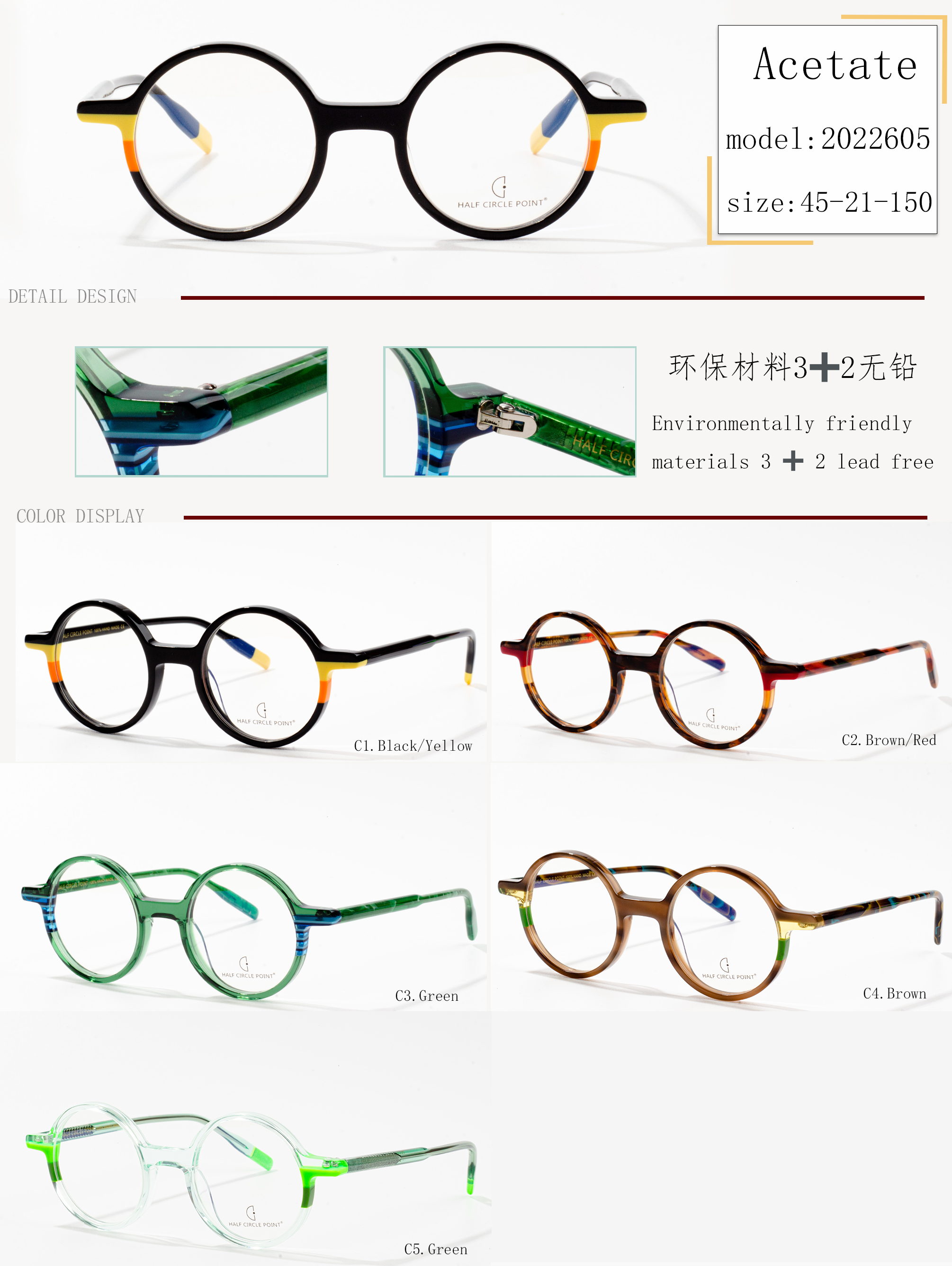 acetate glasses frame