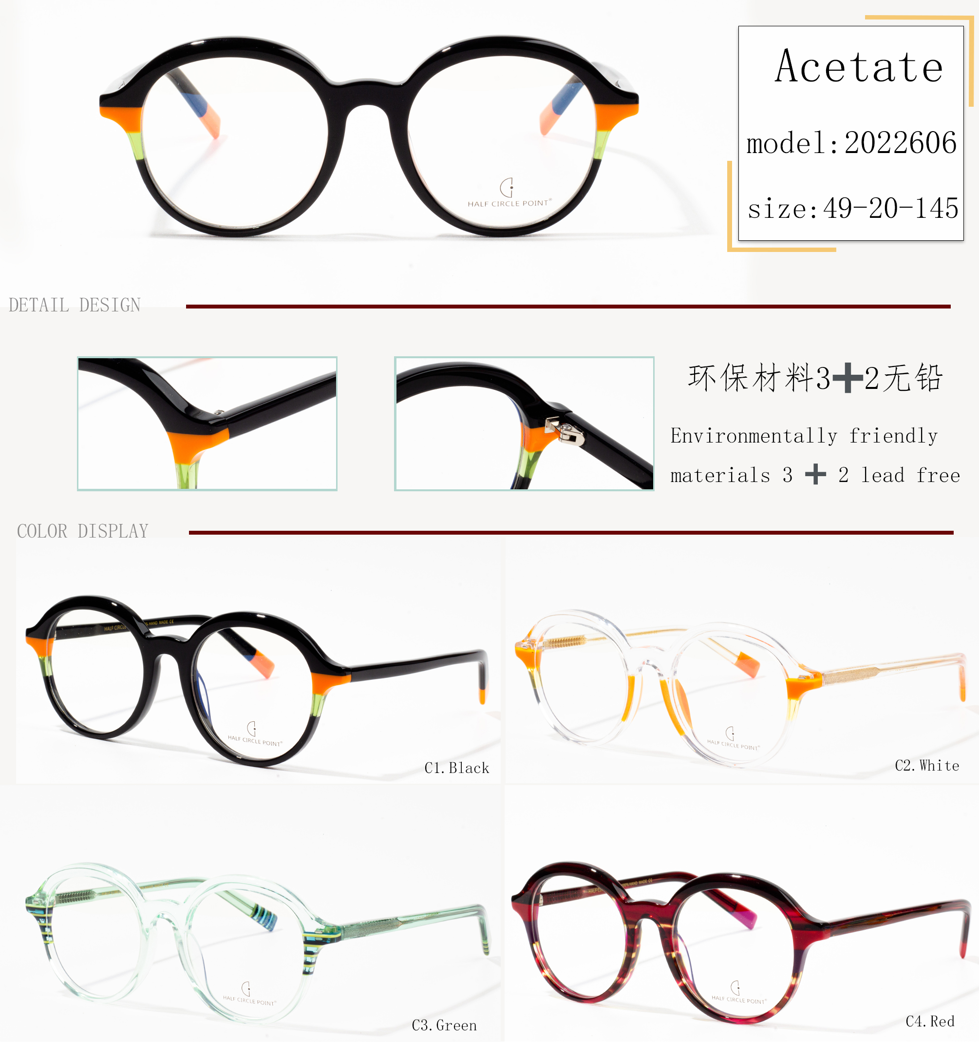 frame acetate