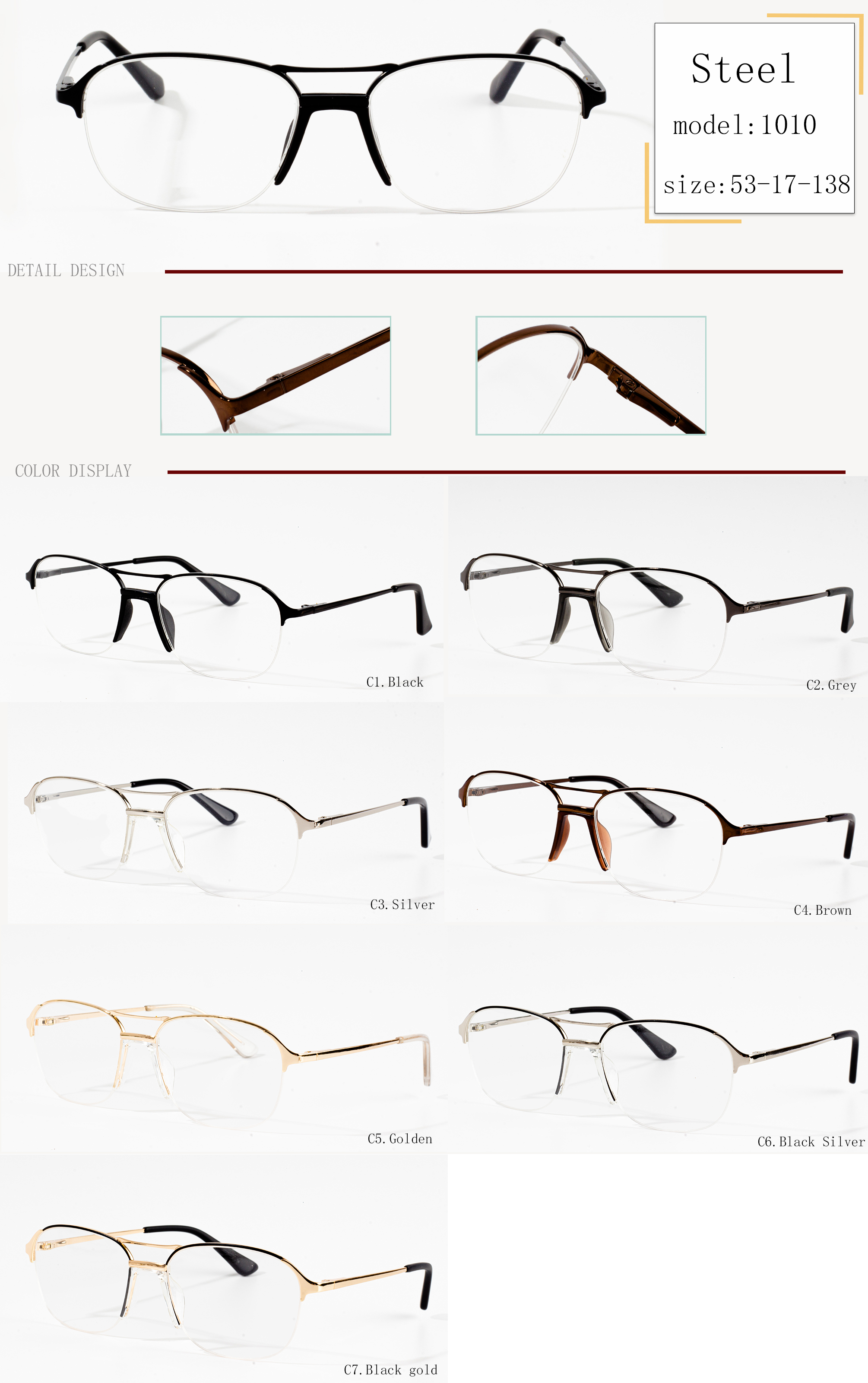 optical services frames