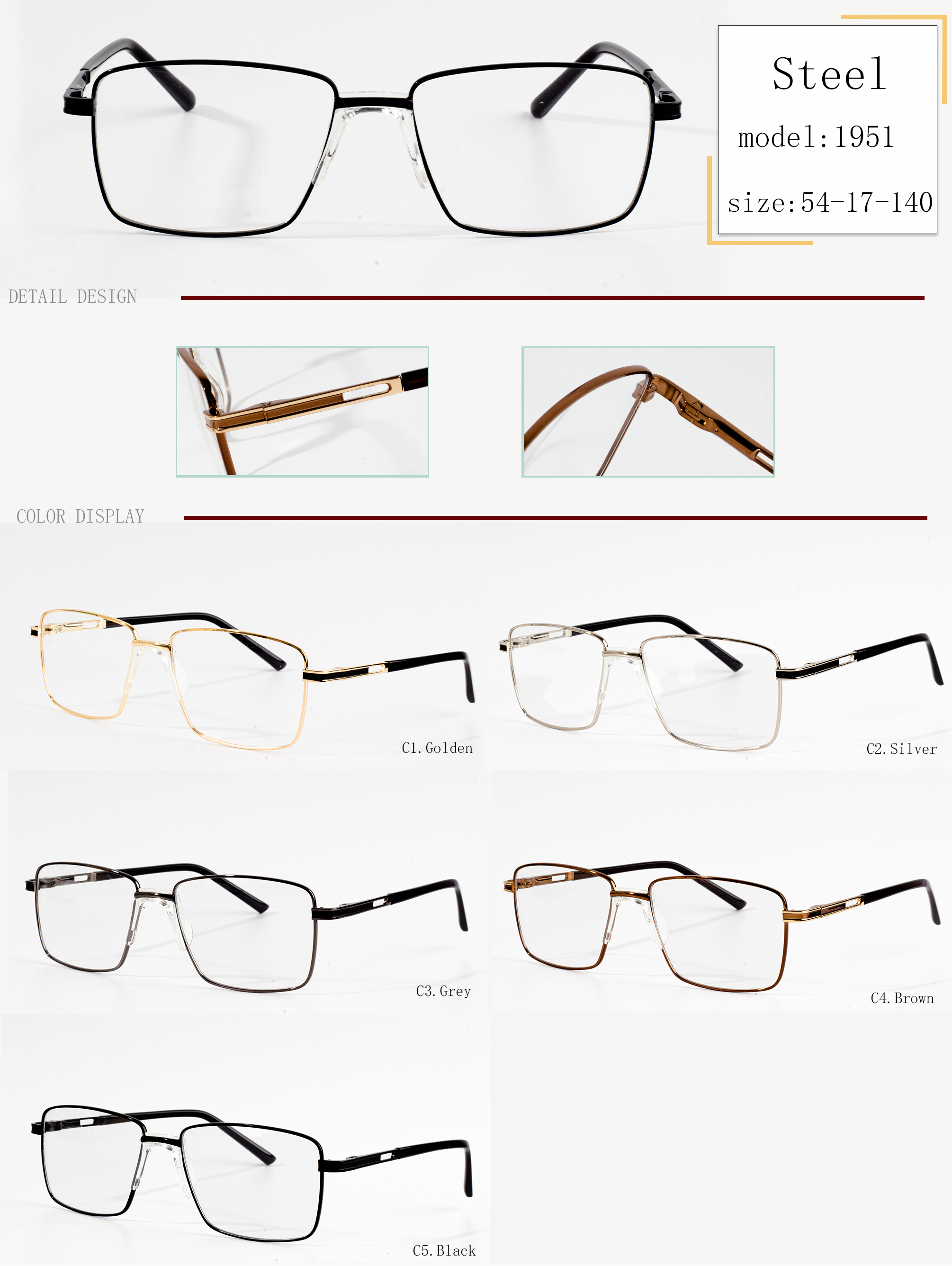 eyewear frames